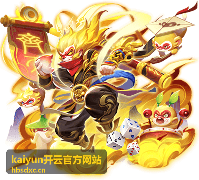 kaiyun开云官方网站多分支网络互联与统一入口方案封面